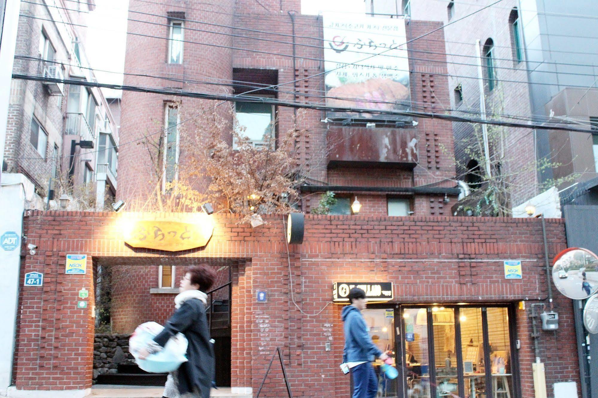 Bbungalow Seul Exterior foto